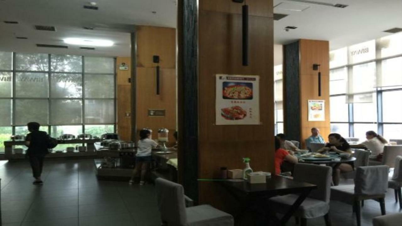 Friend Hui Hotel Čang-ťia-ťie Exteriér fotografie